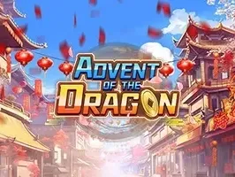 Advent of Dragon icon